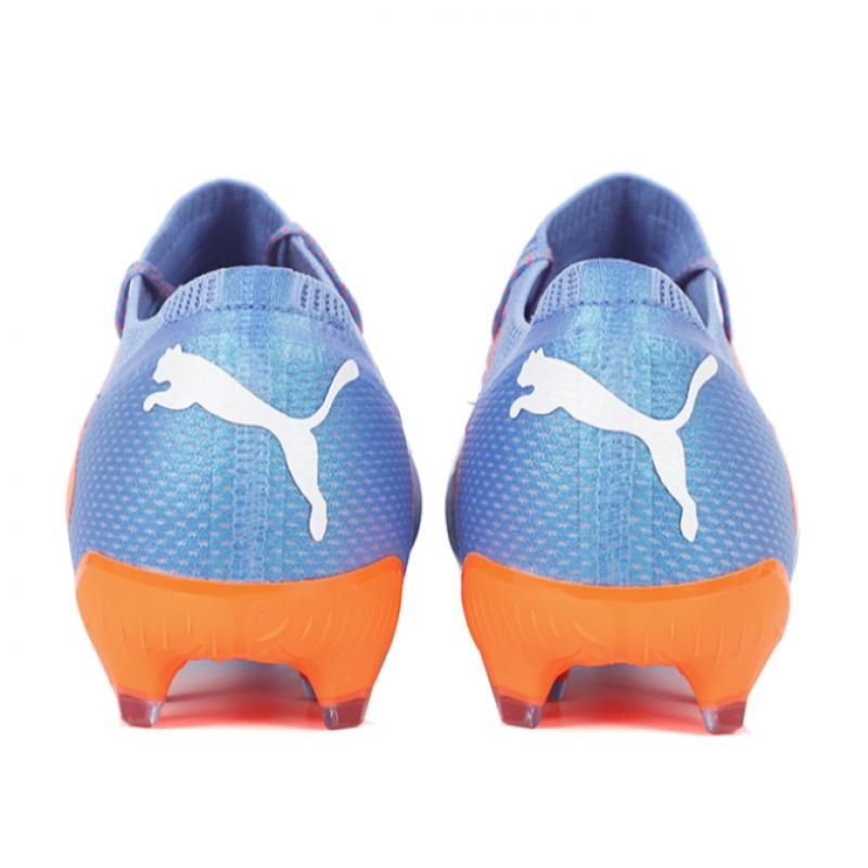 Puma Future Ultimate Raw Fg Ag