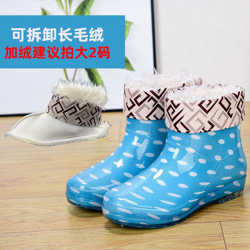 Fashion kitchen work waterproof shoes rain shoes rain boots women's summer adult treading rubber shoes short tube non-slip cover shoes water boots