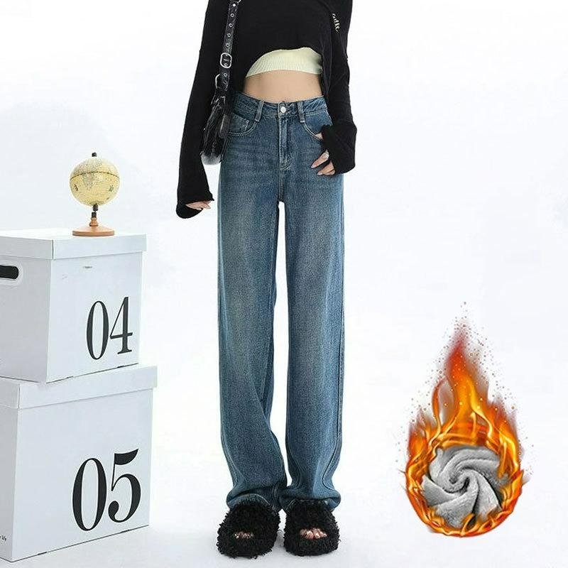 Plus Velvet Thick Jeans Women's Autumn and Winter Warmth, Wide-leg High-waist Drape Mopping Pants, Thin Straight Loose Long Pants