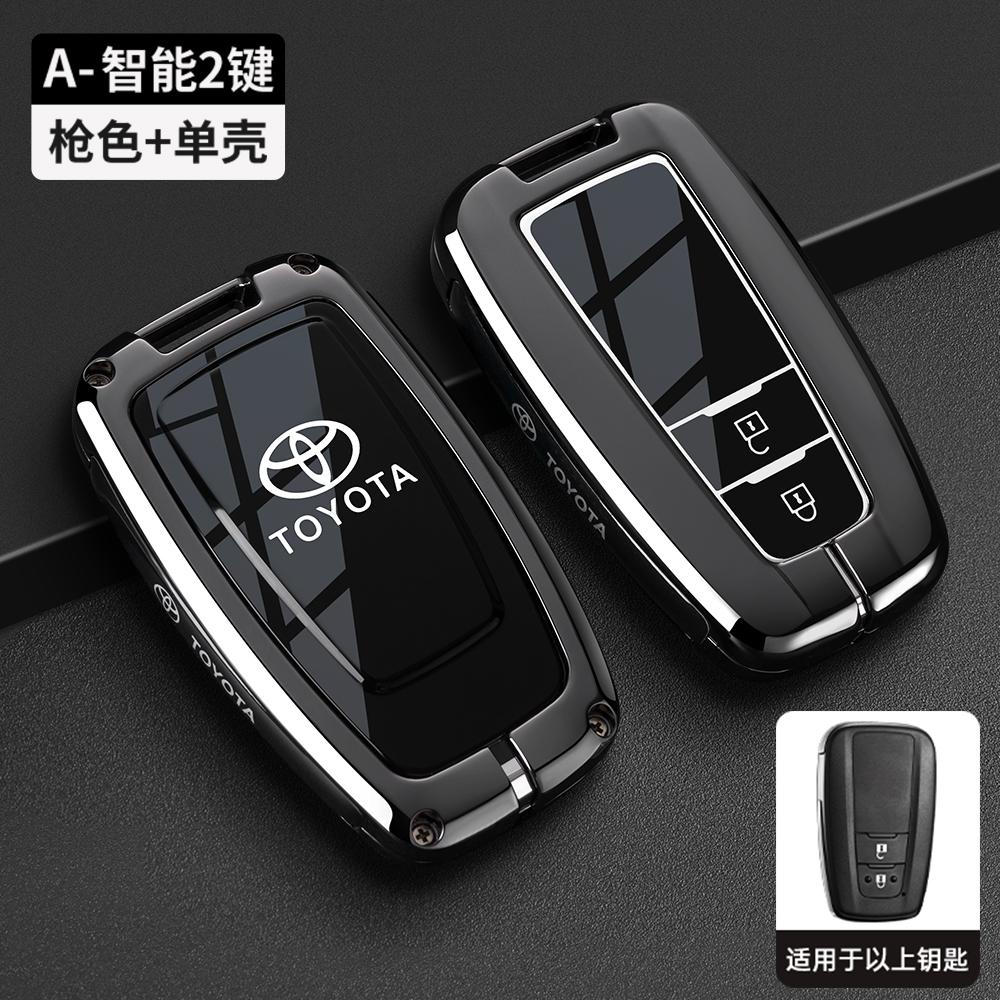 DKBMUE1 Suitable for the 2026 Toyota Camry keycase with a high-end feel, the new Senna Fenglanda special ninth and eighth generations