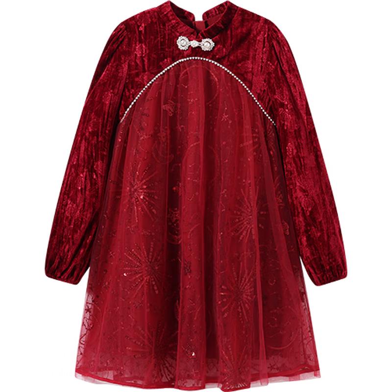 YEEHOO Girls New Chinese Style Hanfu Dress 140