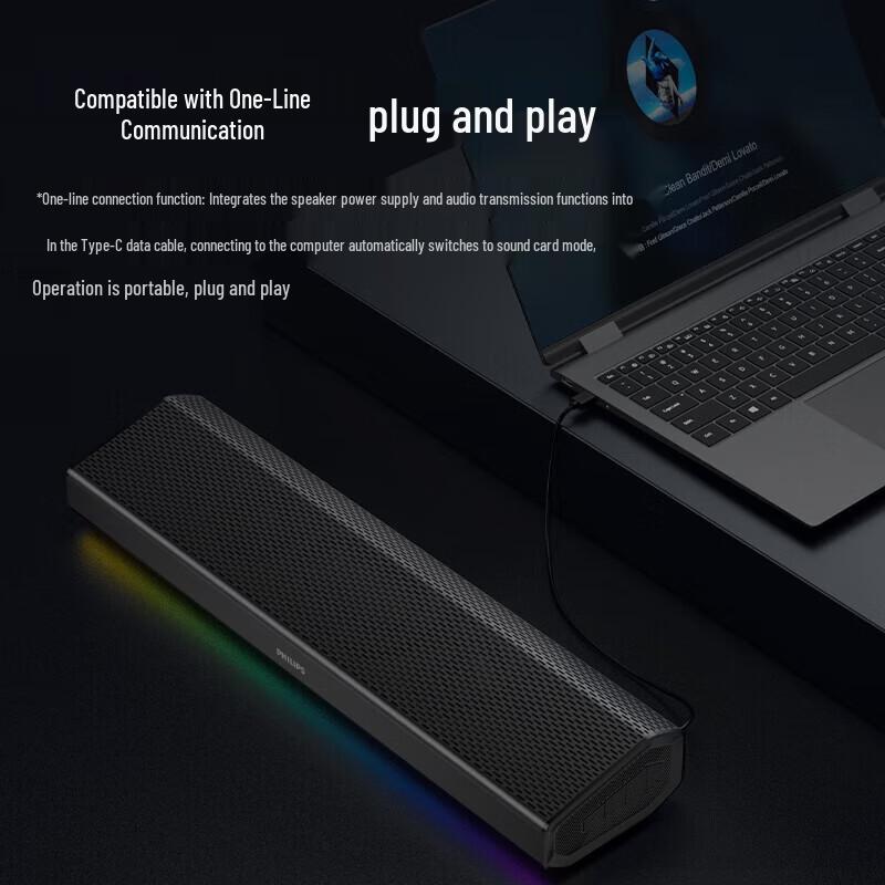 Philips SPA5109 Bluetooth Computer Speakers