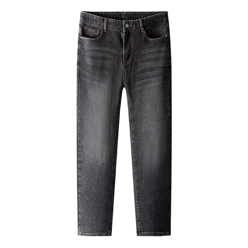 Montagut Men's Washed Straight-Leg Jeans