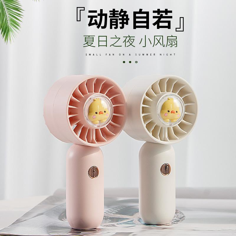 New handheld fan temu charging student strong wind turbine portable outdoor large air volume mini handheld small fan