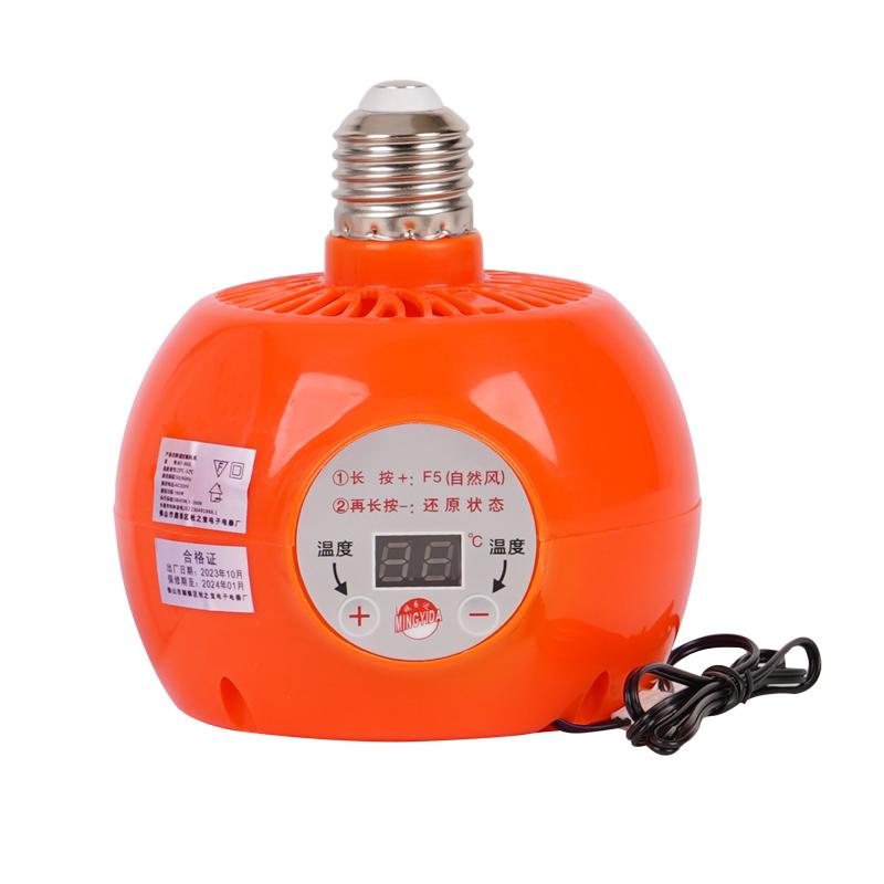 

220В 150Вт Птицеводство Маленькая Интеллектуальная Лампа Обогрева Оборудование для Обогрева Молодняка Сельскохозяйственных Животных Домашний Питомец Теплый Свет Контроль Температуры оранжевый