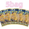 Card Original Bonus Round Booster Box 15Pack 75Pcs Ptcg Cs4C Scarlet  Violet Simplified Chinese Trading Card For Kids Adults Children's Birthday Gift