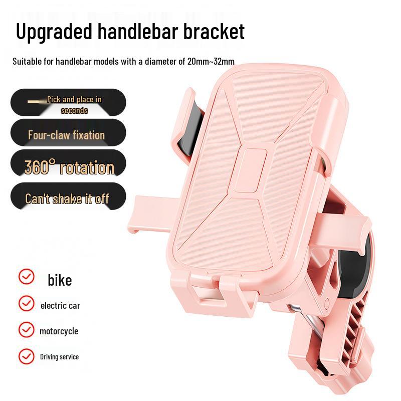 

Universal Shockproof Electric/Bike Phone Mount for Navigation