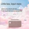 Edifier M130 Retro Wooden Bluetooth Portable Speaker CN plug (adapter included)