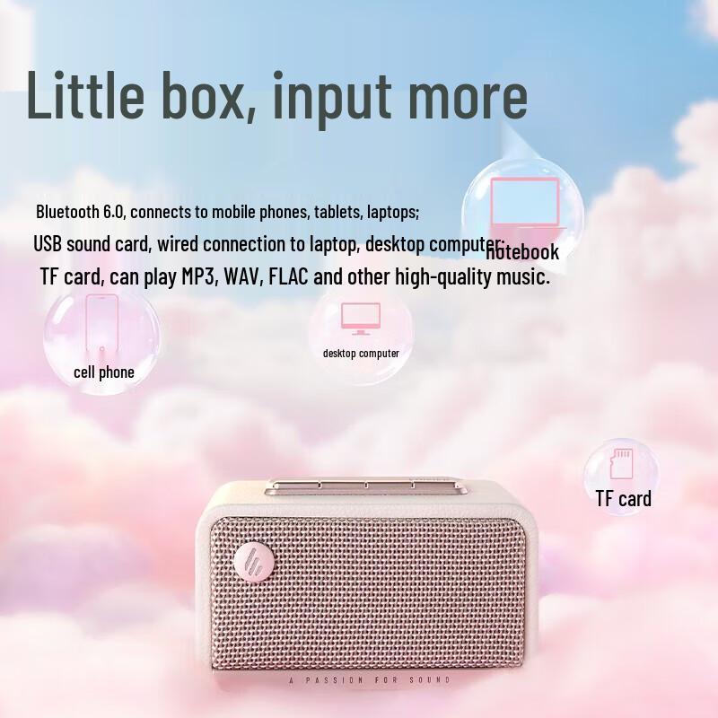 Edifier M130 Retro Wooden Bluetooth Portable Speaker CN plug (adapter included)