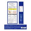 Coenrich The Premium Medicated Wrinkle Night Hand Cream 60g