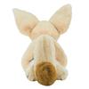Sunlemon Knee Fennec 24 X 48 X 22cm Stuffed Animal Fennec Animal P-9522