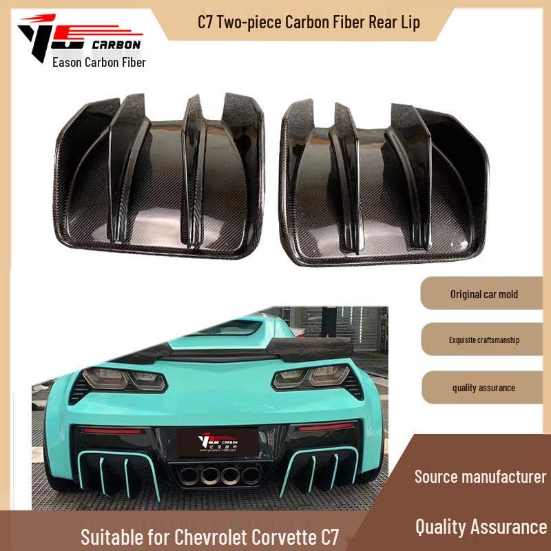 Fits 2014-2019 Chevrolet Corvette C7: Two-Piece Carbon Fiber Rear Lip and Diffuser