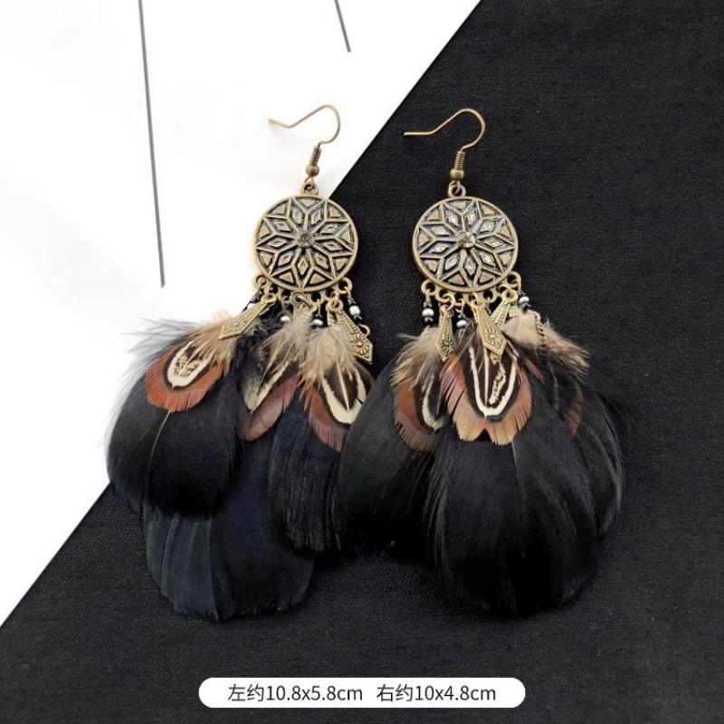 Retro Peacock Feather Fringed Earrings Women's Bohemian Fashion Elegant Temperament Versatile Long Earrings