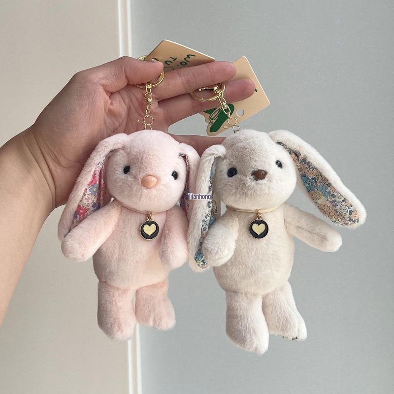 Sprout Rabbit Plush Bag Charm Keychain - Cute Pendant for Girls' Schoolbags