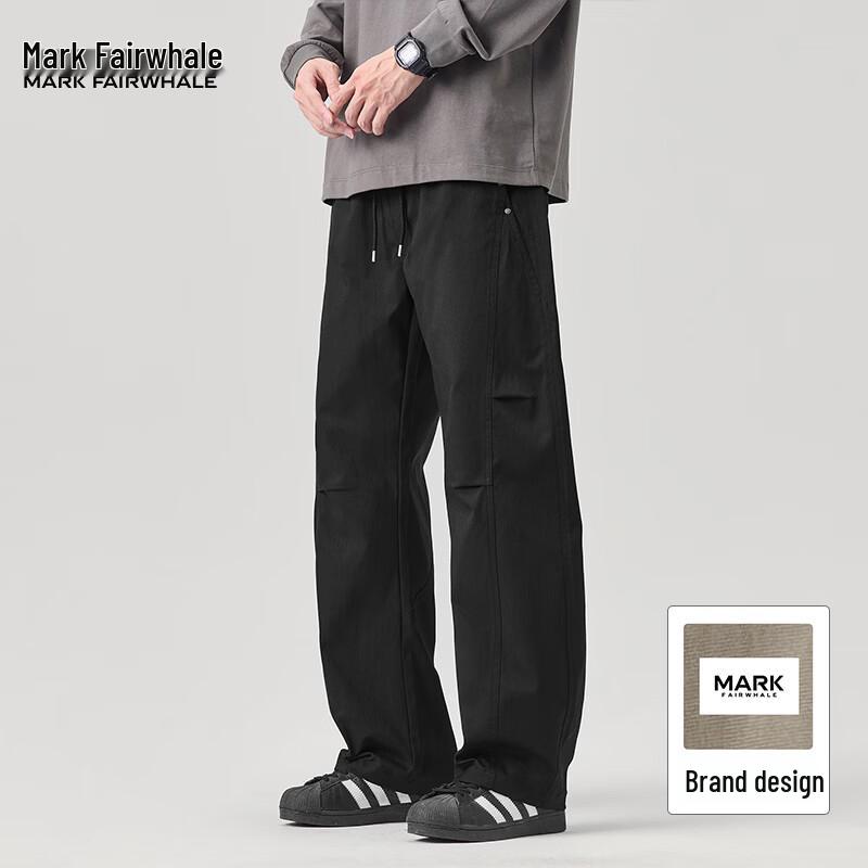 Mark Fairwhale Men's Loose Straight Fit Casual Sports Pants