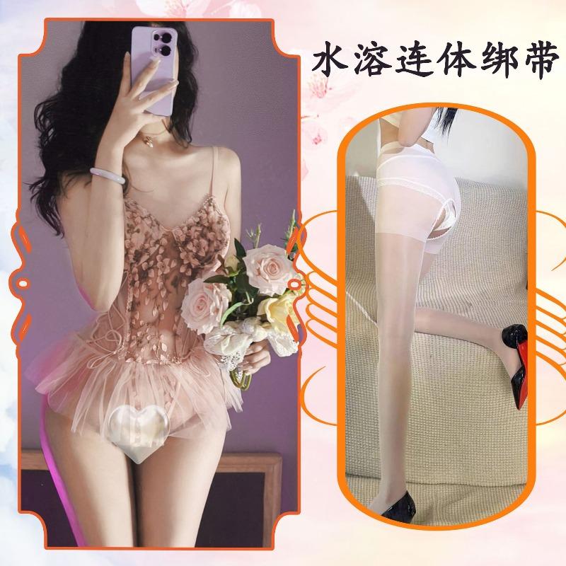 Sexy underwear, quick break, deep perspective, lace flower vine open crotch onesie, hip exposed, sexy and elegant suit v