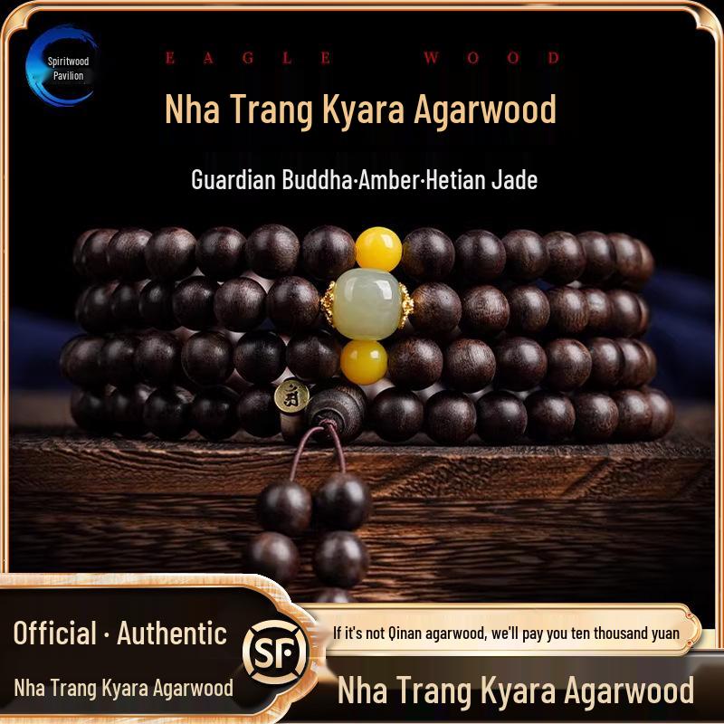 Genuine Nha Trang Kyara Agarwood Rosary: 108-Bead Sinking Grade Bracelet for Men & Women