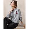 Women's Soft Wool Blend Cherry Detail Drop Shoulder Sweater