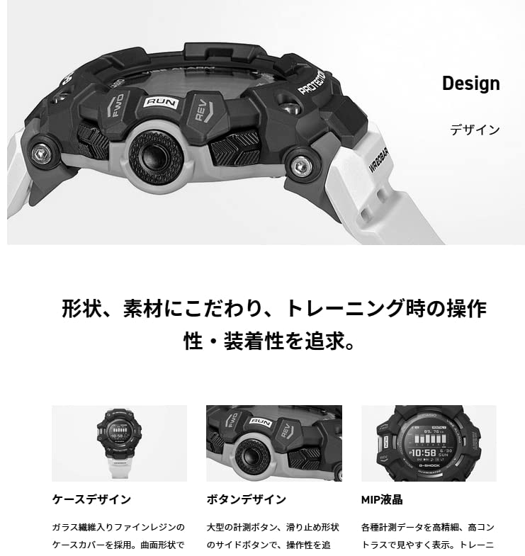 CASIO Watch with Mobile Waterproof G-SHOCK GBD-100-1 G-SQUAD Men's Bluetooth, Link, Black, Digital,