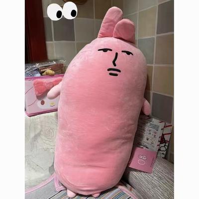 Popular Pink Rabbit Long Throw Pillow Bed Pinch Plush Toy Girls Gift Children Doll Gift