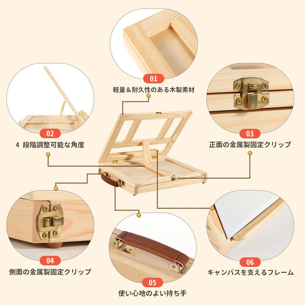 HANSILK Easel, Adjustable Angle, Height Adjustable, with Handle, Portable, Foldable, Includes 3 Canvases (255mm X 205mm), Size: 335mm X 260mm X 50mm,