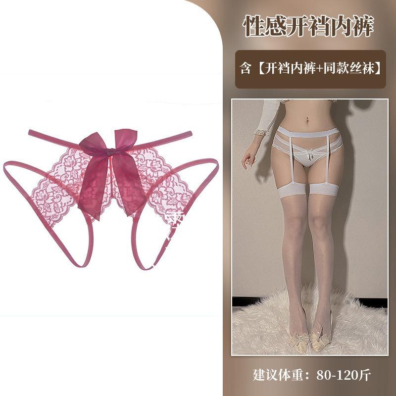 Large Size Sexy Open Perspective Panties Lace Passion Free Hot Bed Flirting Lingerie