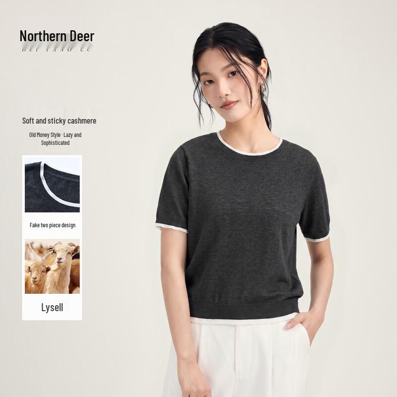 Northern Deer Sophisticated Color-block Faux Two-Piece Knit Top 2XL
