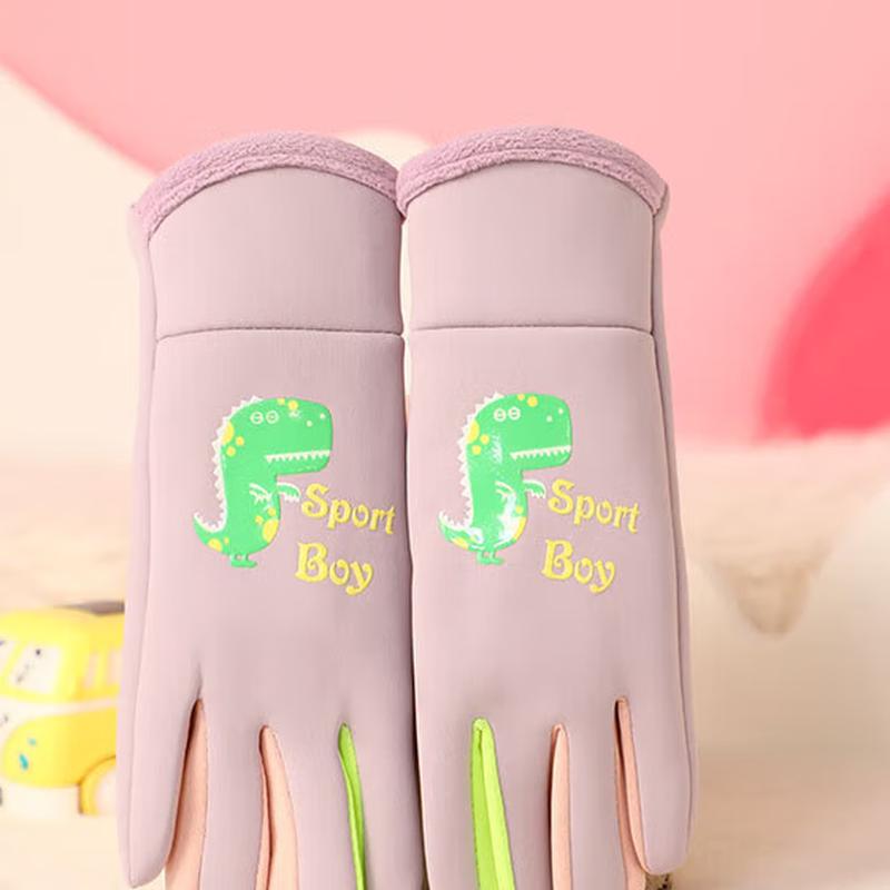 

Kids Winter Outdoor Waterproof Warm Gloves