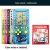 "2023 Nostalgic Tetris Game Console, 4.1-Inch Screen, Transparent Frosted Shell, Handheld"