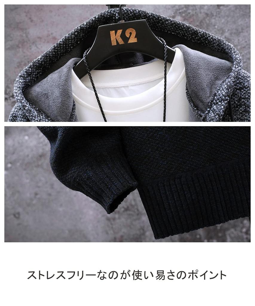 J-Store Men's Plus Size Long Sleeve Knit Hoodie with Zip-Front, Two-Tone Design, Red, Size XL (1A-J31)