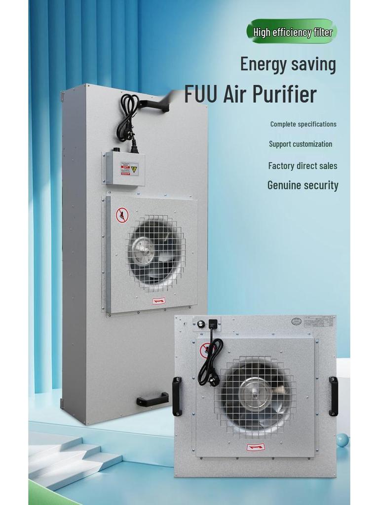 High-Efficiency FFU Air Purifier with Free Shipping and Dust-Free Filter for Clean Booth and Group Control