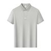 Qiaogrui Men's Ice Cool Breathable Snap Polo Shirt 86100M
