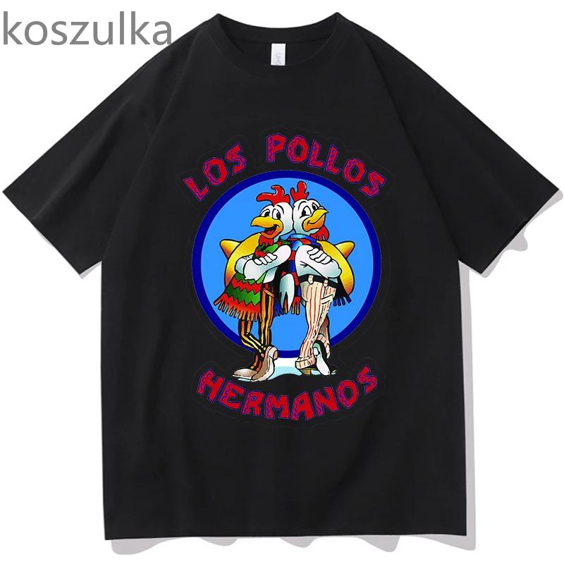 Pánské tričko los pollos hermanos 100% bavlna Breaking Bad LOS POLLOS Kuřecí bratři potištěné Žluté vtipné tričko pánská trička