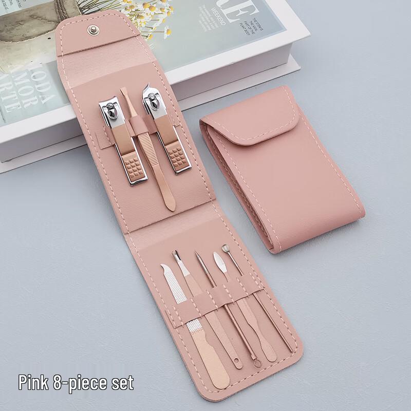 Manicure Pedicure Set