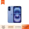 Apple iPhone'a 16 (Wersja CN)