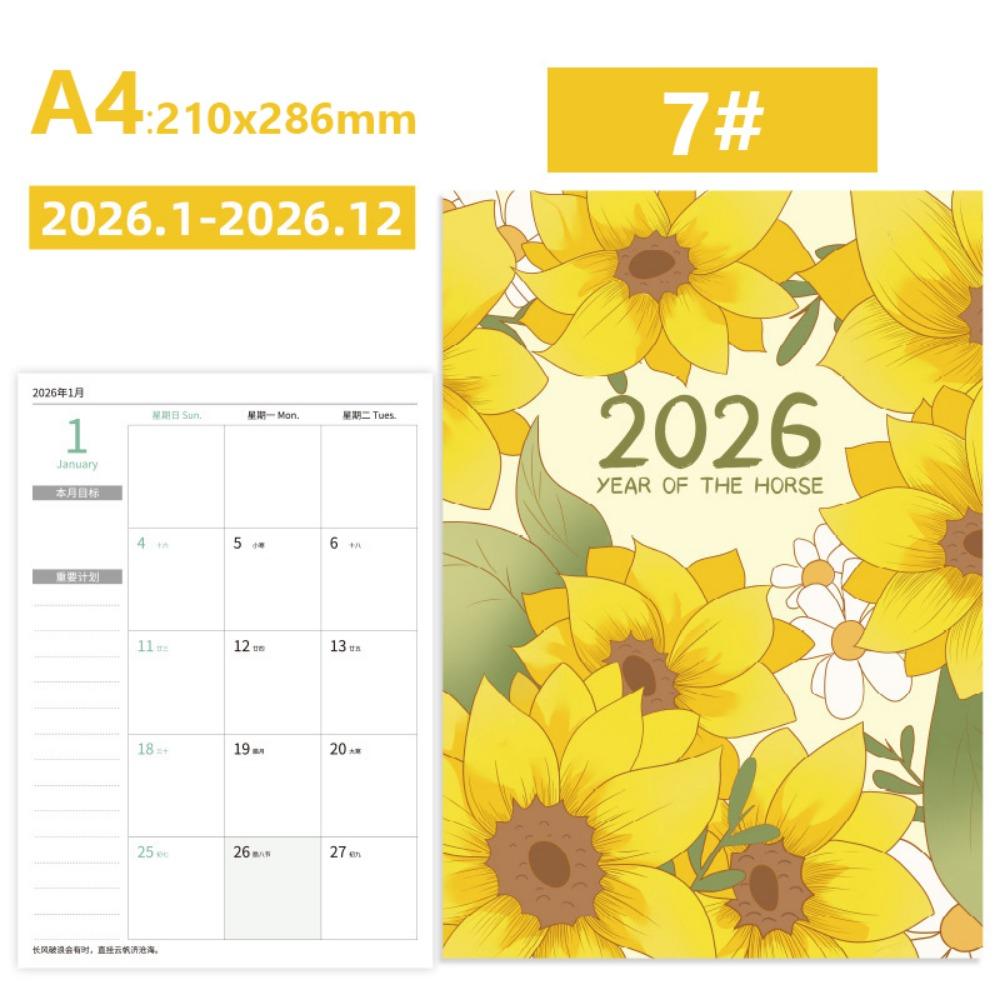 Learning Plan Planner Notebook A4 A5 Agenda Planner Portable 2026 Schedules Notebook  Office