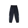 adidas Unisex Cargo Pants Moderate IL1846