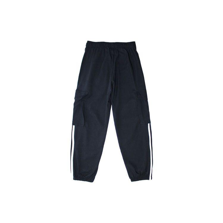 adidas Unisex Cargo Pants Moderate IL1846