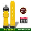 For Casio G-shock 3506 Gbd-200 Quick Fluororubber Watch Strap Gbd 200 Rubber Watchband Men Yellow Green Red Grey Soft Bracelet