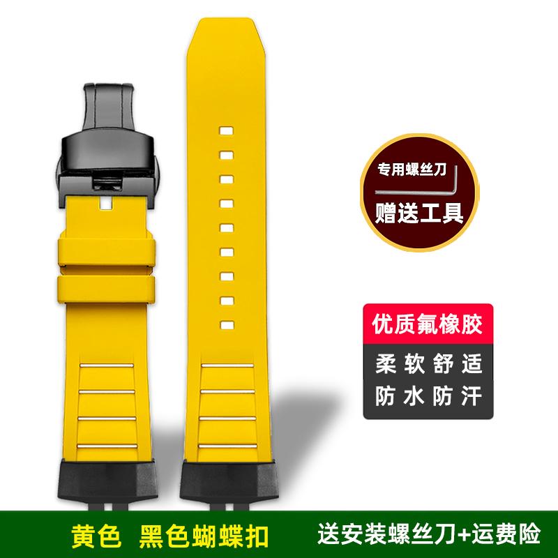 For Casio G-shock 3506 Gbd-200 Quick Fluororubber Watch Strap Gbd 200 Rubber Watchband Men Yellow Green Red Grey Soft Bracelet