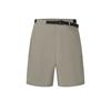 Urban Explore Lightweight Simple Comfortable Versatile Casual Shorts Men Shorts Beige A11M638807FBN