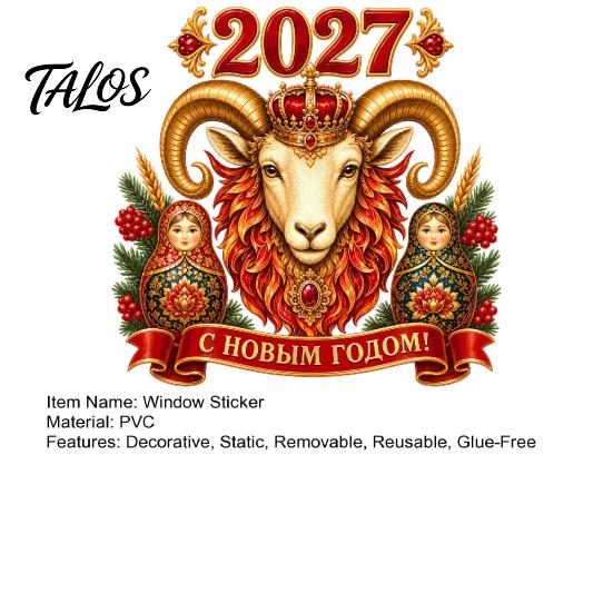 Exotic Style Holiday Decor 2027 New Year Crown Sheep Static Glass Sticker, Reusable PVC Window Russian Theme Supplies Sticker with Nesting Dolls