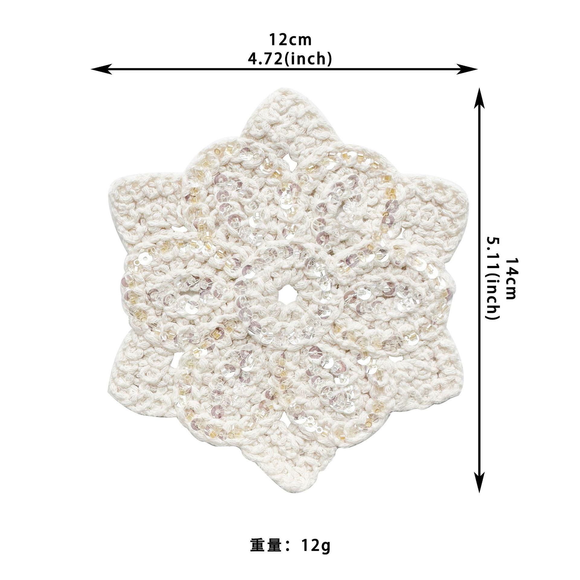 

Абрикосовый Звездный Цветок Хлопковая Нить Вязаный Патч Украшенный Блестками Одежда Топ Футболка Рубашка Декоративная Тканевая Наклейка Аксессуары HSR1014