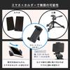 Velbon EX-547V2 Medium Family Video Tripod 4-Section Steel Oil-Free Head Remote Control Smartphone Holder for Video and VLOG Shooting