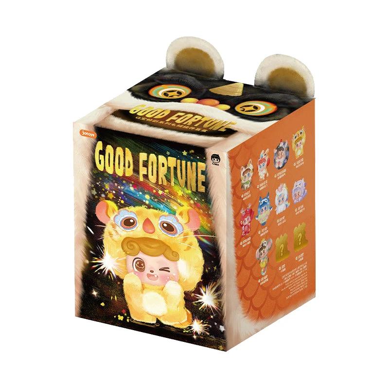 Q.Kid Good Fortune Series Blind Box Caixa Caja Cute Dolls Girls Boys Gift Mystery Box Bag Pendant