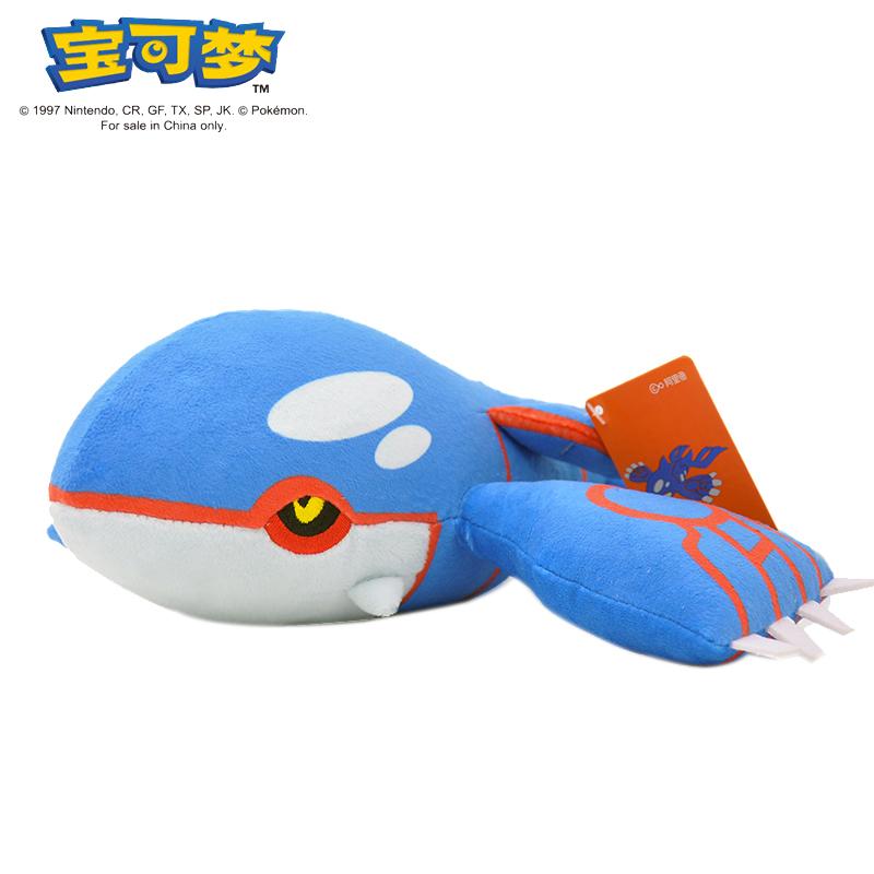 POKEMON Original Plush Toy Gengar Mimikyu Pikachu Charizard Genuine Kawaii Plush Doll Soft Cute Cartoon Piplup Toy for Kids Gift