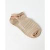 Sneaker Stripe 3-Piece Set HISS4F112I2