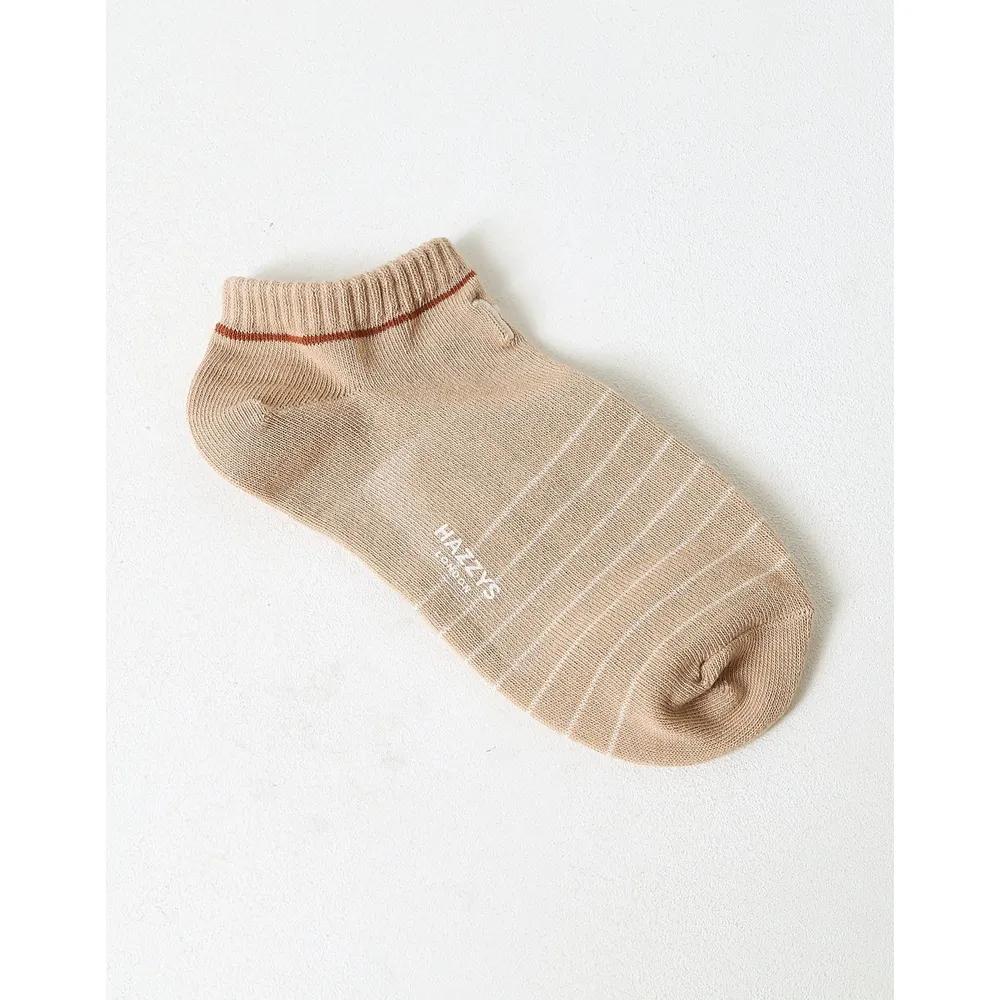 Sneaker Stripe 3-Piece Set HISS4F112I2