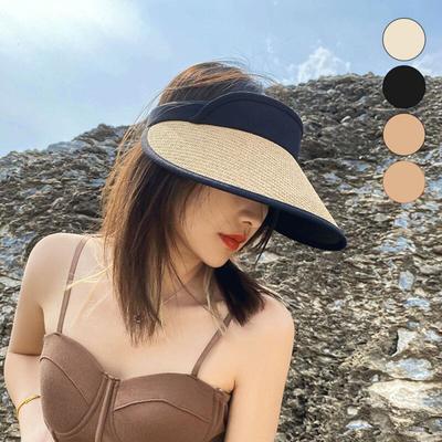 1 UV-blocking Straw Sun Cap (choose One Color)