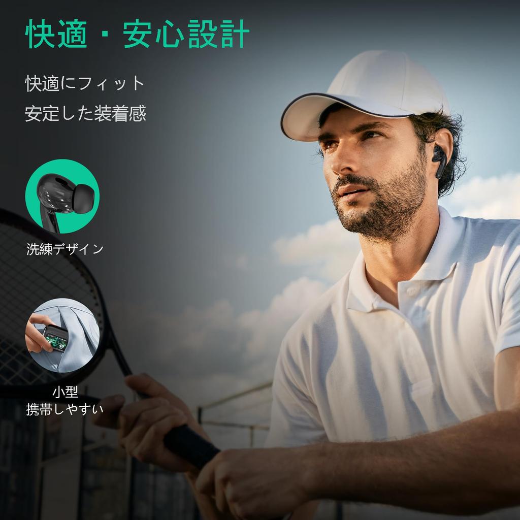 ONES MusPlayE Bluetooth Wireless Earbuds with Touch Screen and ANC Noise Smart Touch App Low Automatic Single or Compact and Game Compatible with and